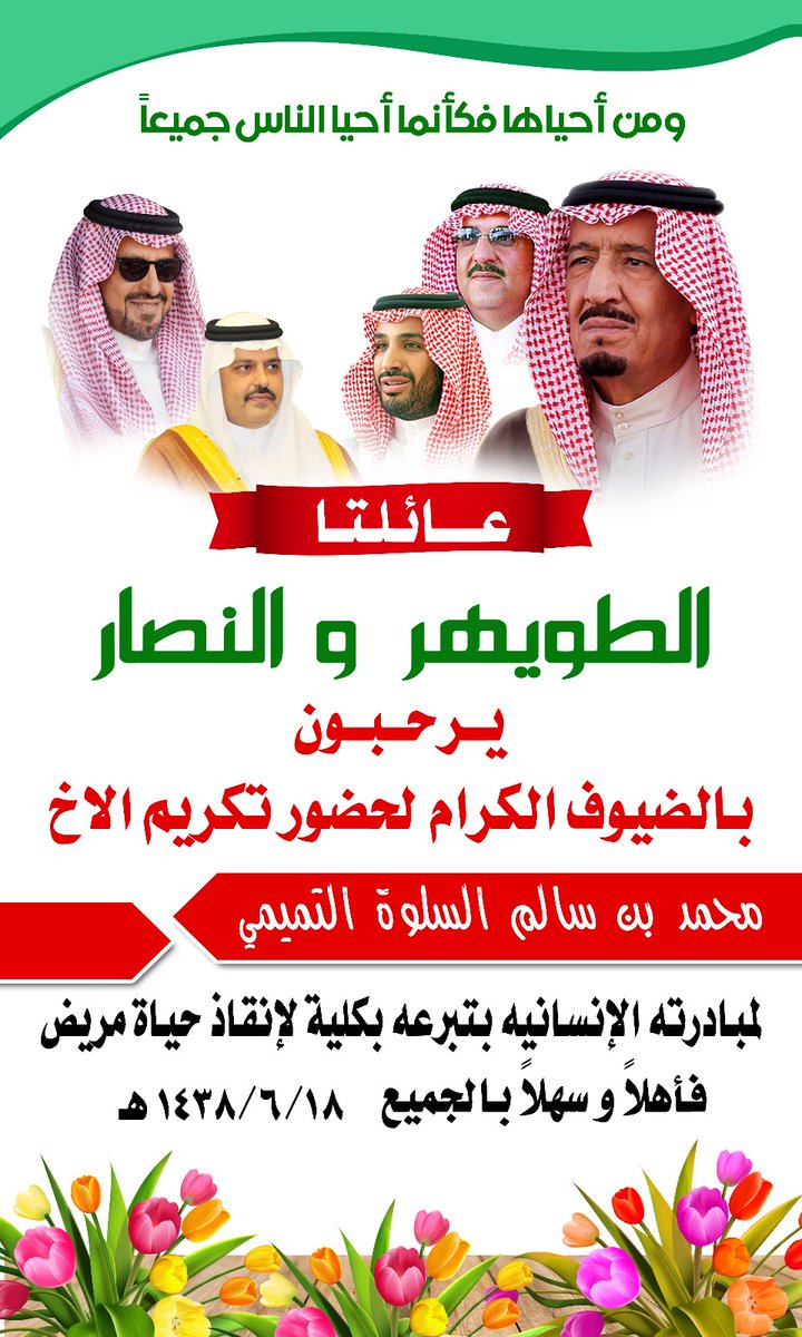 C7JxWU5W4AAW8WG