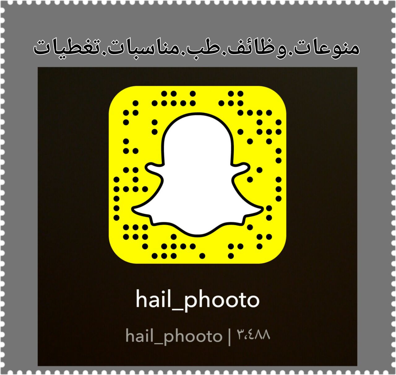 700 ‫(1)‬ ‫‬